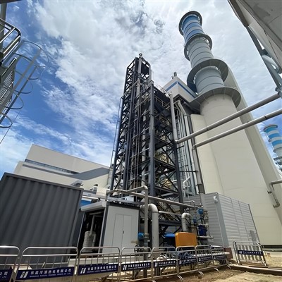 Welche internationalen Kooperationsmöglichkeiten gibt es bei der Entwicklung ...